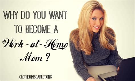 In your opinion, must a doctor be a kind and attentive person? Why Do You Want to Become a Work-at-Home Mom?