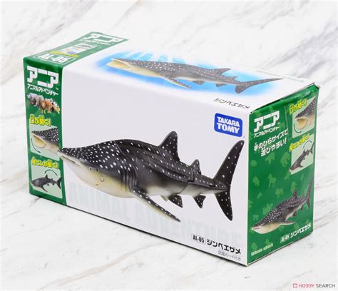 Ania Al 05 Whale Shark Animal Figure Package1