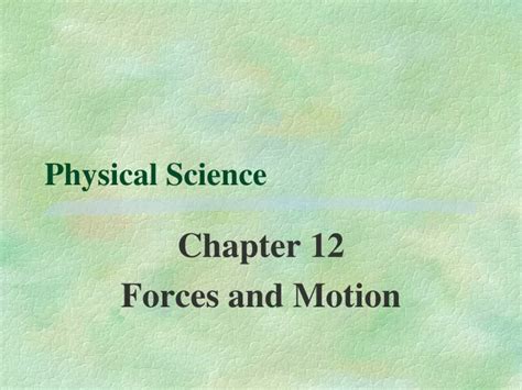 Ppt Physical Science Powerpoint Presentation Free Download Id8706896