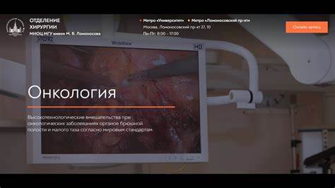 Поджелудочные изменения диета