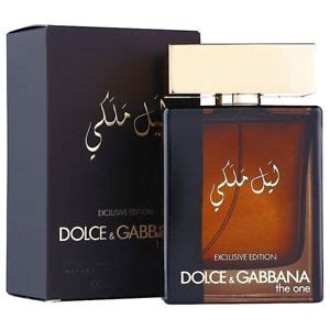 Nước hoa Dolce Gabbana The One Royal Night For Men