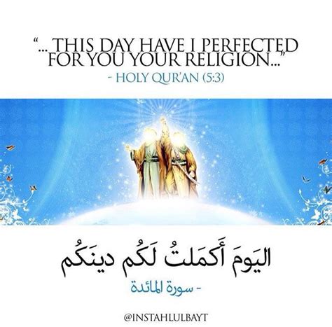 We would like to show you a description here but the site won't allow us. Pin on Islam ️