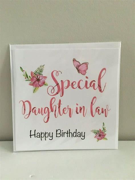 Send these warm, fun and hearty messages to your son and daughter and watch them grow up into a beautiful human being. Special Daughter in law, Daughter in law Blank Card ...