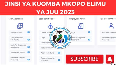 BODI YA MIKOPO Jinsi Ya Kuomba Mkopo Wa Elimu Ya Juu 2024 Sehemu Ya Pili YouTube