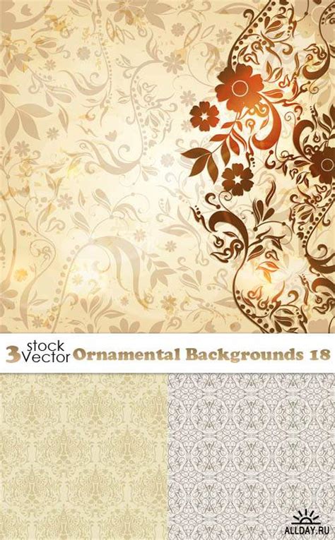 Vectors Ornamental Backgrounds 18 Векторные клипарты текстурные