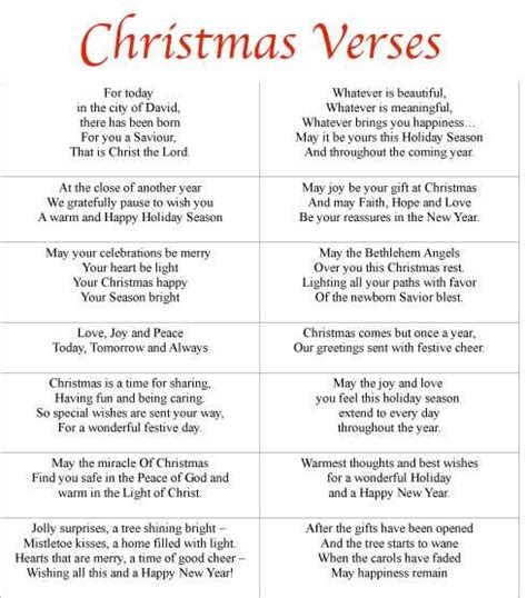 There is a verse for every letter of the alphabet. Business Christmas Verses free Printable Cards 2013 | Christmas card sayings, Christmas card ...