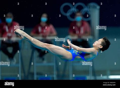 Hongchan Quan Of China Competes In Womens Diving 10m Platform