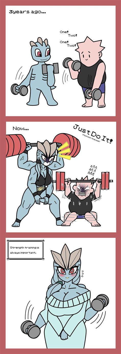 Just Do It By Franschesco On Deviantart Sexy Pokemon Anime Funny
