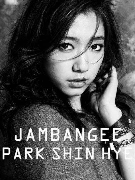 the heirs actress park shin hye is a sexy goddess in jambangee photo