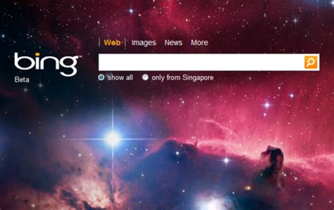 50 Bing Desktop Turn Off Wallpaper On Wallpapersafari