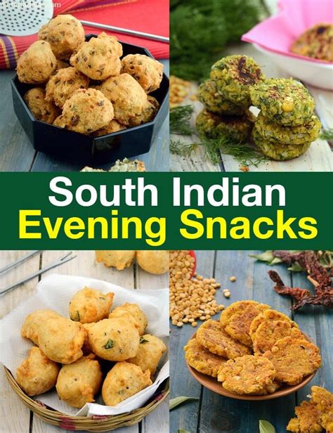 Evening Snacks South Indian Recipes South Indian Veg Snacks Recipes