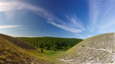The Valley Between The Hills In Central Part Of Russia Stock Image