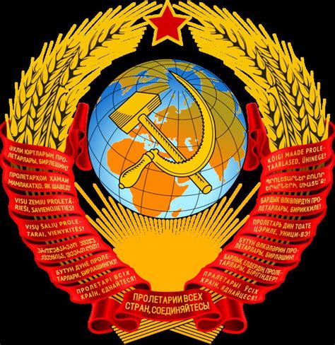 History Of The Soviet Union 196482 Alchetron The Free Social