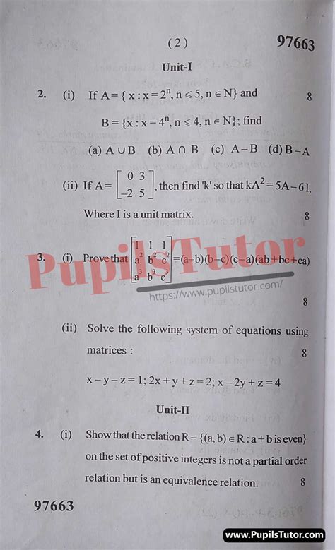 MDU B C A 1st Semester Mathematics Question Paper 2022 Paper Code