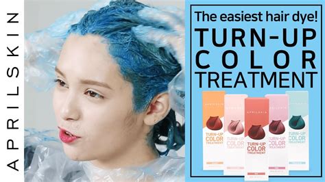 It's a diy hair color kit which gives your hair a temporary tint that lasts 2 weeks. The easiest hair dye with Turn-up Color Treatment ...