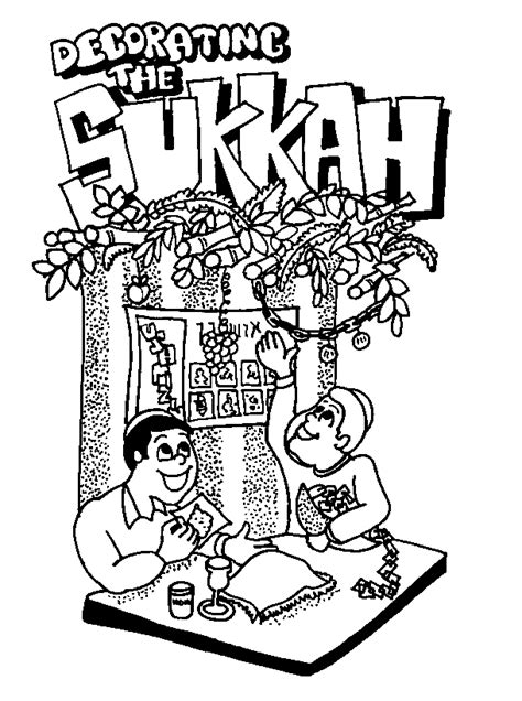 Free Guides And Printables For Sukkot