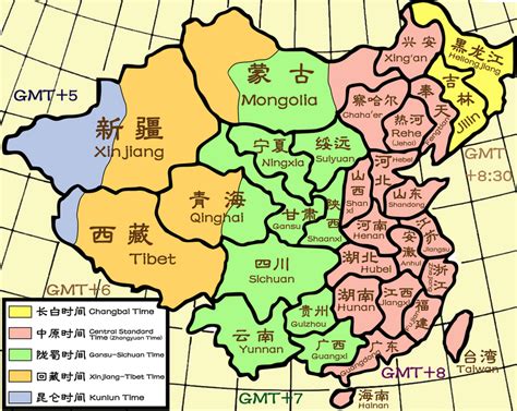 Chinese Federation Time Zones By Longxiaolong On Deviantart