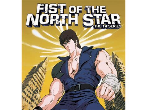 Free Download New Fist Of The North Star Anime Review 1024x768 For