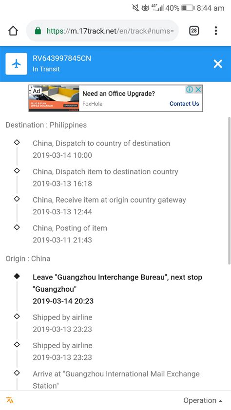 The trackgo.ru service already fully tracks registered mailings of the usa, china, russia, singapore, japan, poland, france, belarus, ukraine. Parcel Stuck in China, can someone help me? Its been in ...