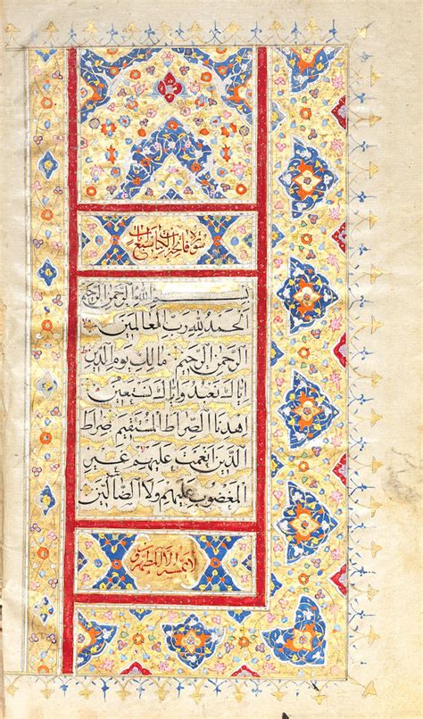 bonhams an illuminated qur an in a floral lacquer binding persia early 19th century