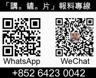 陳健朗畢業於 聖若瑟英文小學 及 英華書院 ，其後畢業於 香港城市大學 創意媒體學院。 2013年，他被名導演 陳果 發掘入行，於電影《 那夜凌晨，我坐上了旺角開往大埔的紅van 》飾演出白膠漿的角色。 百老匯院線為《手捲煙》積極宣傳 | 講。鏟。片