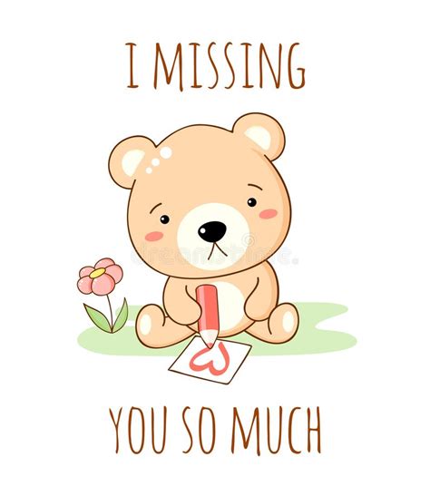 Animated Miss You Clipart 14 Free Cliparts Download Images On