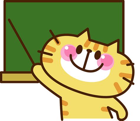 Yellow Cat As Teacher Clipart Free Download Transparent Png Creazilla