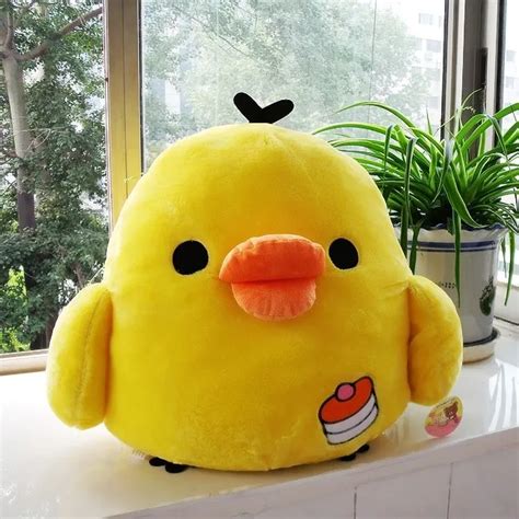 20cm Candice Guo Super Cute Fat Yellow Chicken Plush Toy Big Mouth