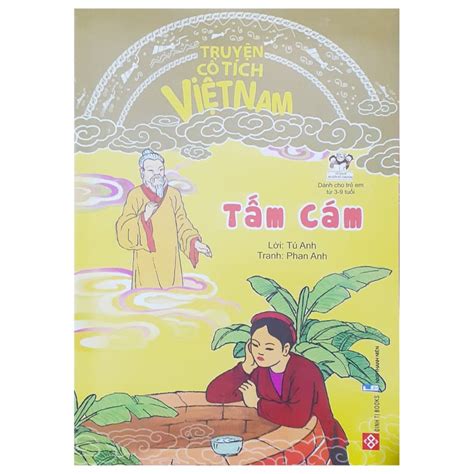 Sách Truyện Cổ Tích Việt Nam Tấm Cám