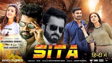 Sita Ram (2020) NEW Full South Movie Hindi Dubbed in 2021 | Romantic