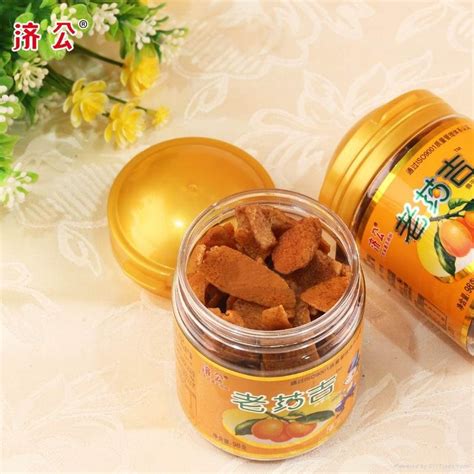 Preserved Orange Peel 2 Jigong China Manufacturer Snacks