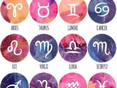 Learn more about chinese astrology and horoscopes here. 25 Astrology Sign December 22 - Zodiac art, Zodiac and ...