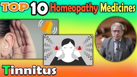 Tinnitus Causes And Homeopathy Treatment Dr P S Tiwari Youtube
