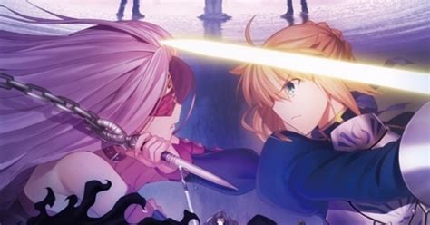 Fatestay Night Heavens Feel Unveils 2nd Pv Staff And Cast Anime