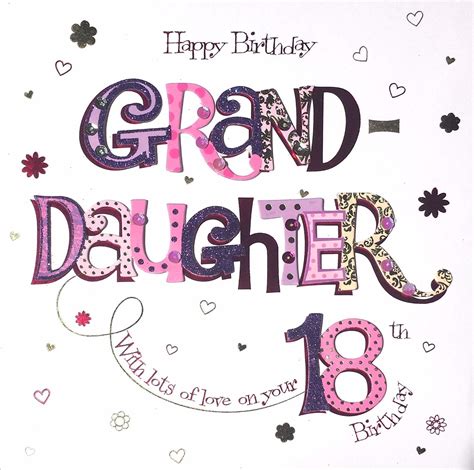 Large Granddaughter Birthday Cards - birthday card message