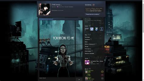 Glitch ~ Animated Steam Profile Design By Hollymollys On Deviantart