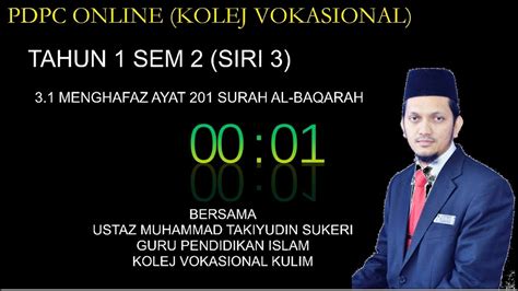 Umum sedia maklum yang isi kandungan bidang vokasional mempunyai komponen teori dan praktikal yang seimbang. PENDIDIKAN ISLAM KOLEJ VOKASIONAL (TAHUN 1 SEM 2) TAJUK 3 ...