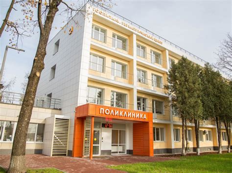 Современный гериатрический центр в Великом Новгороде открылся при поддержке «Акрона»