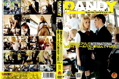 Dandy Collection Dandy Xxx Dism Xxx Page 150 Akiba