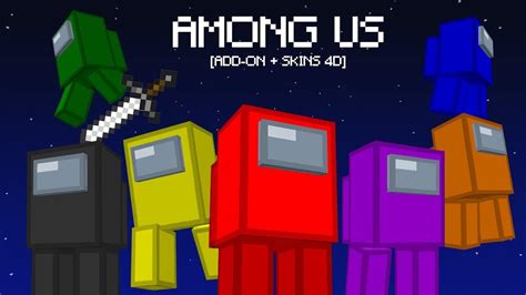 All About Among Us Skins In Minecraft