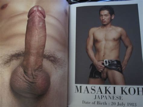 Japanese Gay Porn Leslie Kee Super Goh My XXX Hot Girl
