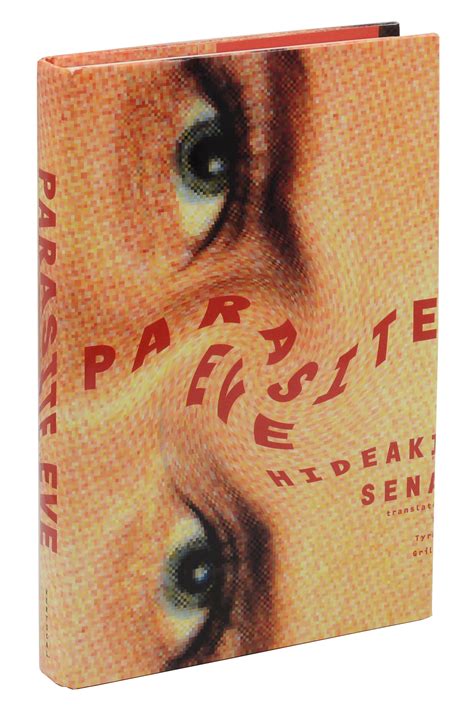 Parasite Eve By Sena Hideaki 2005 First Edition Burnside Rare
