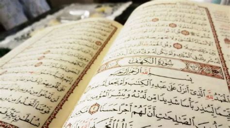 Pencarian langsung ke nama surat, ayat, juz, atau halaman. Bahasa al-Quran pengaruh roh, jiwa Melayu | Kolumnis ...