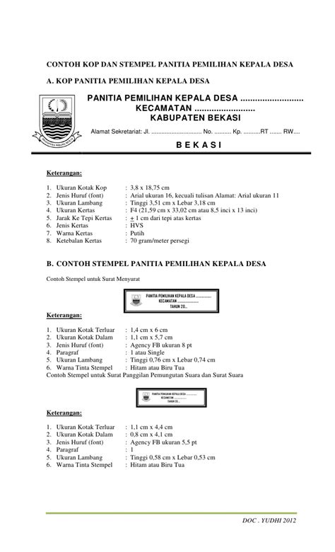 Dalam proses pemilihan ketua rt 05. Contoh dokumen pilkades