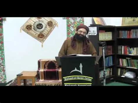 Must C America N Miracle Of Surah Fateha Qur An Allama Mukhtar Sb By