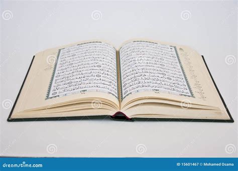 Al Mushaf Al Shareif The Holy Quran Royalty Free Stock Photography