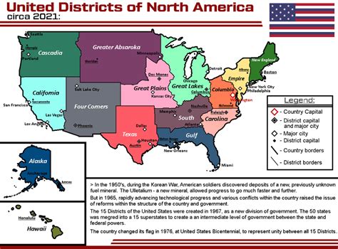 15 Districts Of The United Districts Of North America Imaginarymaps