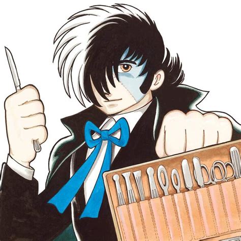 Black Jack Wiki Anime Amino