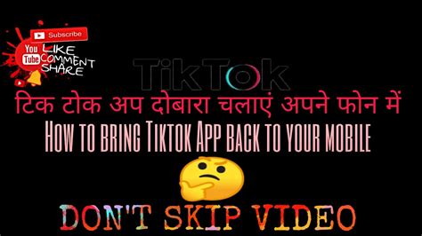 Mar 05, 2021 · tiktok has shown another way to breathe new life into photos of loved ones who have died. 👏🥀How to get the tik tok app back in your phone😍 / 👏Watch ...