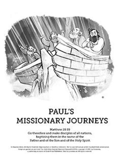 Paul and barnabas continued on the journey but barnabas' cousin, john mark, decided to leave them and go back to jerusalem. paul missionary journeys coloring page | Below is a map of ...
